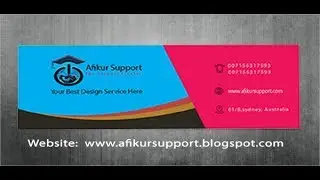 Web Banner Design-Photoshop Tutorial