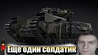 War Thunder-  Операция Оверлорд, новый фарм)