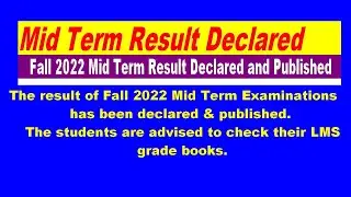 VU Mid Term Result Declared | VU Mid Term Result Announced VU Short Solution | VU Result