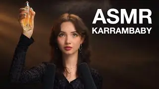 Карина Карамбейби | ASMR