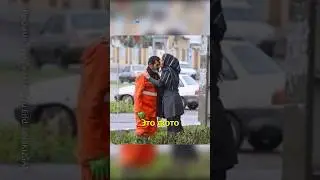 👨‍👦Мой Папа Дворник и Я Горжусь им