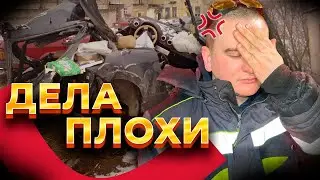 ДЕЛА ПЛОХИ... ВОССТАНОВЛЕНИЕ ВАЗ 2112 ТОТАЛ