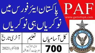 paf civilian jobs 2021 Pakistan air forces - join paf