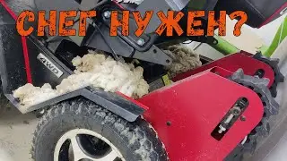 Проблема с закидывание снега | Целый год на Caterwil GTS 4WD