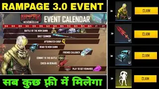 RAMPAGE CALENDAR FULL DETAILS | HOW TO COMPLETE RAMPAGE EVENT | RAMPAGE EVENT IN FREE FIRE