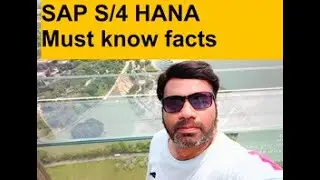 S/4 HANA for SAP Beginners and 7 key things you should know