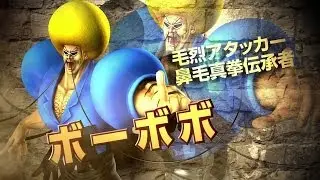 PS3/PS Vita「Jスターズ　ビクトリーバーサス」プレイ動画　ボーボボ編