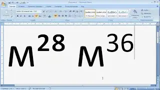 как ... написать метр квадратный в Word