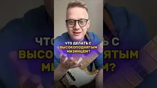 Методика - это важно в любом обучении ⬇️