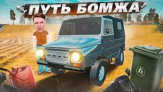 Моя ПЕРВАЯ МАШИНА в GTA КРМП [Радмир РП]