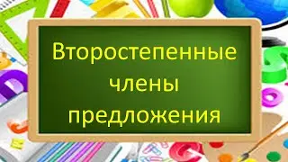 #русскийязык