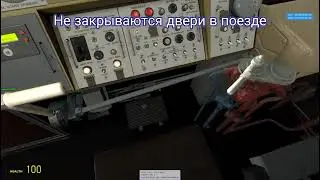 Несправності дверей 81-717