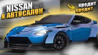 мой НОВЫЙ ЛЮТЫЙ Nissan 400z на ХАЛЯВУ. GTA 5 RP MAJESTIC / ГТА 5 РП МАДЖЕСТИК