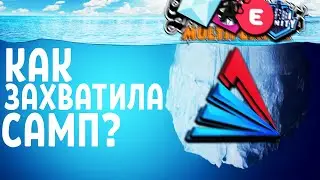 ПОЧЕМУ именно ARIZONA RP ЗАХВАТИЛА ВЕСЬ САМП | + ОТКРЫТИЕ НОВОГО СЕРВЕРА Casa Grande