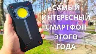 Полный обзор UniHertz Golden Eye ► ЛУЧШИЙ защищенный смартфон с AliExpress?