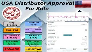 How To Find Winning Products For Amazon Wholesale FBA🚚| Amazon FBA Winning Product | Amazon FBA📦