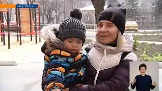 Выпуск новостей от 27 марта