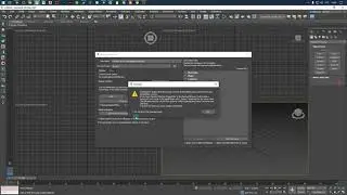 3ds max. Отключение Scene Converter