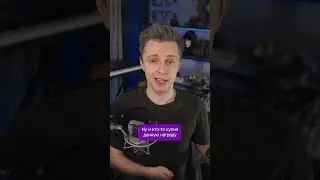 Ой 