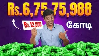 OMG! 😱 ₹12,500 to 6.7 Crores? 💰Is This Real? 🤑 What is PPF? How to invest?