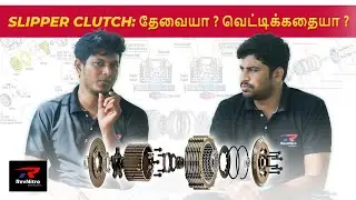 #ASKREVNITRO 7 | ASSIST & SLIPPER CLUTCH WORKING EXPLAINED | RevNitro