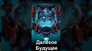 Вырезанные статуи гаргантюа в Plants vs. Zombies 2. 
