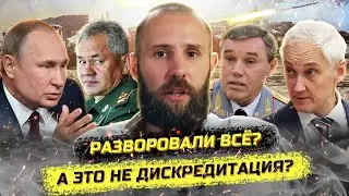 Курская катастрофа. Военкор Тимофей Ермаков.