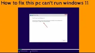 How to fix pc can't run windows 11