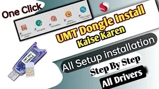 umt dongle install kaise karen | how to install umt dongle | all setup installation step to step