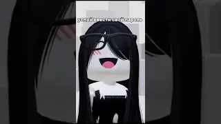 Успейте Ввести Свой Пароль 😂 Кто Успел Напишите 