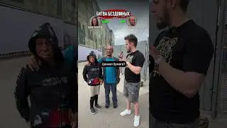 Финансисты 😎