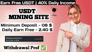 New Usdt Mining Site | Free mining sites | trx usdt mining apps | without deposit usdt mining sites