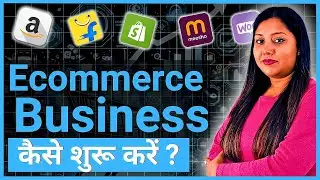 How to Start Ecommerce Business🔥 कैसे शुरू करें  | Ecommerce Business for Beginners 2024 UltaHost