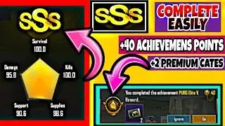 Easway To complet Get [SSS RATING] IN PUBG MOBILE | HOW TO COMPLETE SSS ACHIEVEMENTS IN PUBG MOBILE