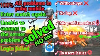 how to play pubg without dns changer | unable to connect to the server | pubg network error 100% fix