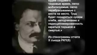 История России XX века Голод 20 х годов XX века