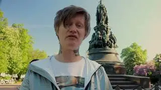 Антон Лиссов - Little Big. Про Екатерину Великую.