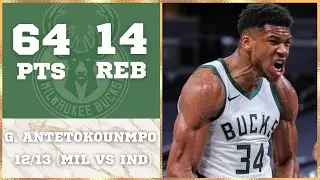 Giannis Antetokounmpo CAREER HIGH 64 PTS 14 REB Monster Performance | Dec 13 | Bucks vs Pacers