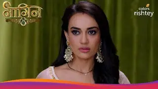 Naagin S3 | नागिन S3 |