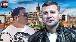 Лидера «воровского» клана внезапно отпустили из тюрьмы. Теперь он хочет свести счеты
