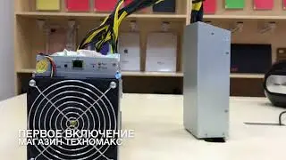 Запускаем Antminer S9 - разгон вентиляторов. Шум при старте и при реальной работе. Дома не ставить!