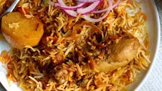 Restaurant style Biryani recipe | 100% guaranteed hit! | Secret tips!