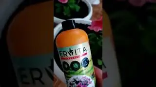 Удобрение ERVITA Цветущая сила