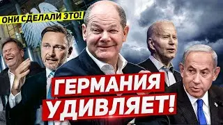 Экстренно. Они сделали это. Никто не ожидал. Новости Европы Польши