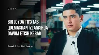 💪 Bir joyda to’xtab qolmasdan izlanishda davom etish kerak