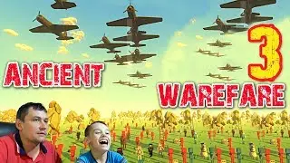 ТАНК против КОПЬЯ в игре ANCIENT WAREFARE3