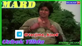 📹 MARD hind kino uzbek tilida Мард хинд кино (узбек тилида)