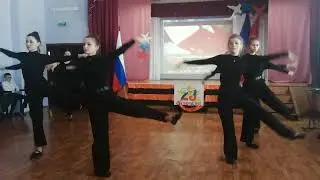 Танец ко Дню защитников Отечества.