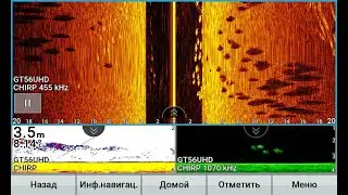 ЯКИЙ ЕХОЛОТ КРАЩИЙ Garmin ECHOMAP UHD 93sv  АБО Raymarine Element 7 СКРІНШОТИ  #ЕХОЛОТ#щука#Рыбалка