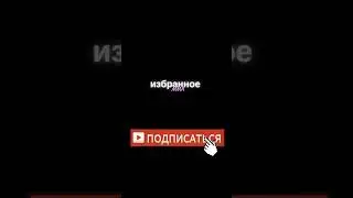 СМЕШНОЙ МОМЕНТ на UFC 300 (Бо Никал х Коди Брандейдж) 